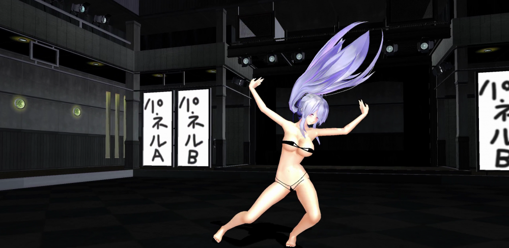 Haku's Idol Fantasy: VR Anime XXX Parody