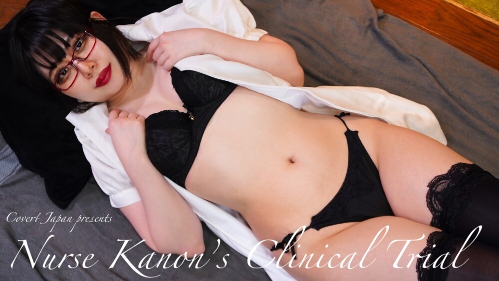 Nurse Kanon's Clinical Trial