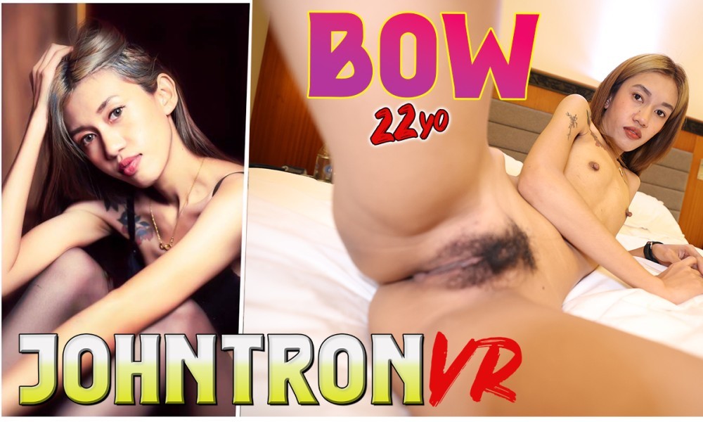 Bow's First VR Massage Turns Steamy Hot