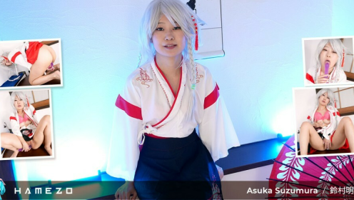 Skinny Kimono Girl Asuka Suzumura Plays With Long Thin Dildo