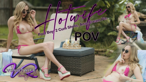 POV Hotwife Anal With Poolboy