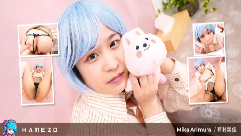 Adorable Thick Lady Mika Arimura Railed Hard