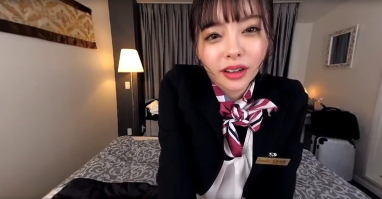 Beauty Advisor - Yuna Ogura P1 - Image 1