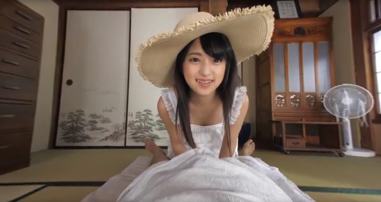 Innocent No More – Mitsuki’s First Sex P4 - Image 1