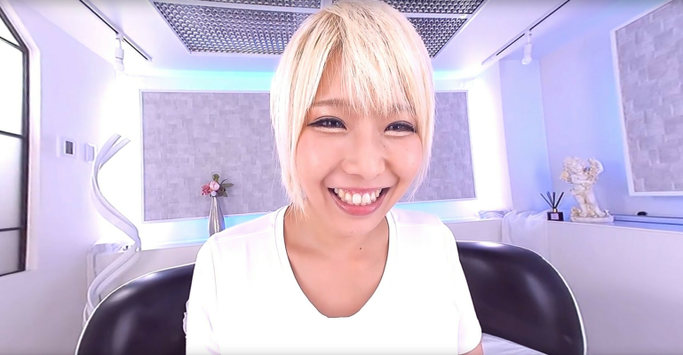 Squirting Gyaru! Get Squirts All Over Your Face! – Alice Otsu P2 - Image 1