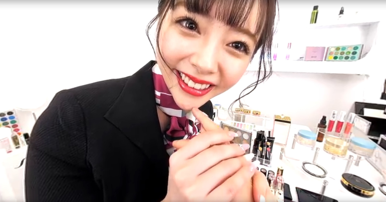 Beauty Advisor - Yuna Ogura P1 - Image 4
