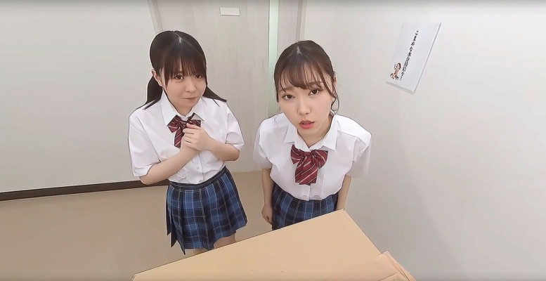 Wild Maid Harem Festival: Group Action VR - Image 1