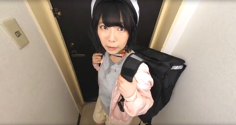 Lucky Pervert Delivery Man - A Slightly Perverted College Girl P1 - Image 1