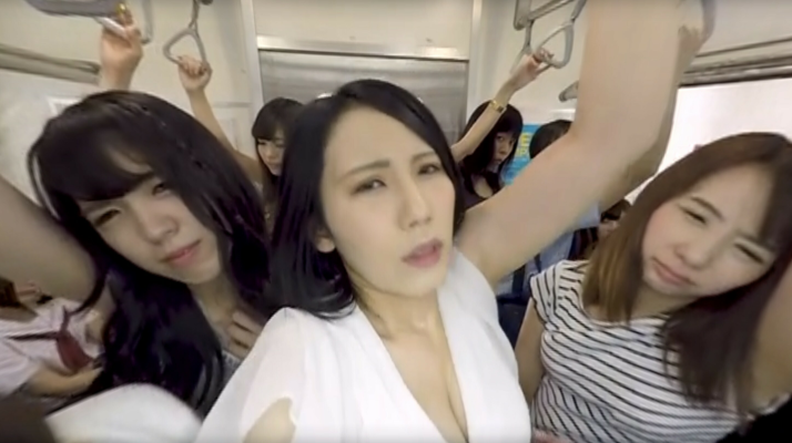 Steamy Train Encounter in Crowded Car POV VR - Image 6