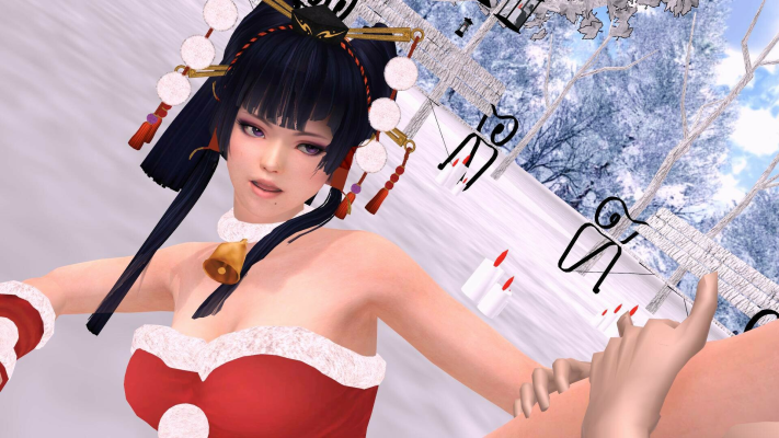 Nyotengu Christmas Pleasure in 4K Parody - Image 2